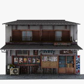 Shiga Restaurant 3D